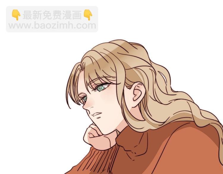 第47话 你是唯一