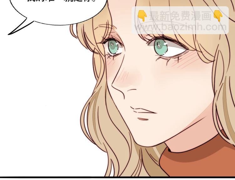 第47话 你是唯一