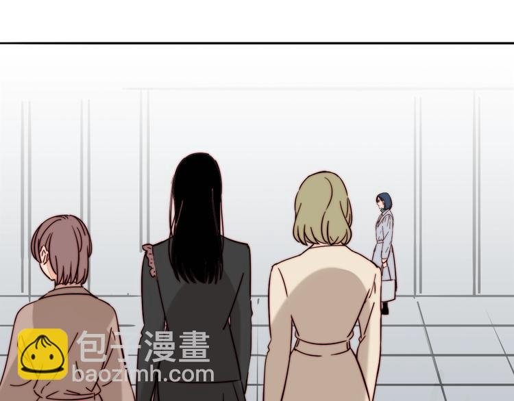第47话 你是唯一