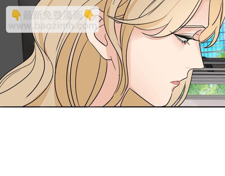 第4话 尘封的初恋