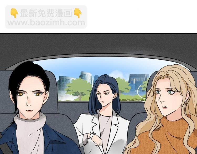 第4话 尘封的初恋