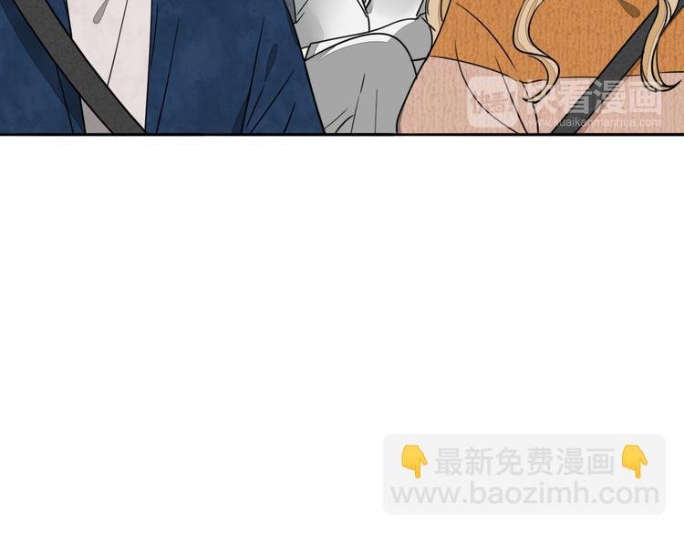 第4话 尘封的初恋