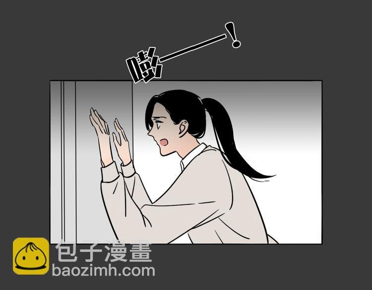 第4话 尘封的初恋