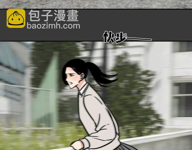 第4话 尘封的初恋