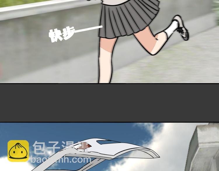 第4话 尘封的初恋