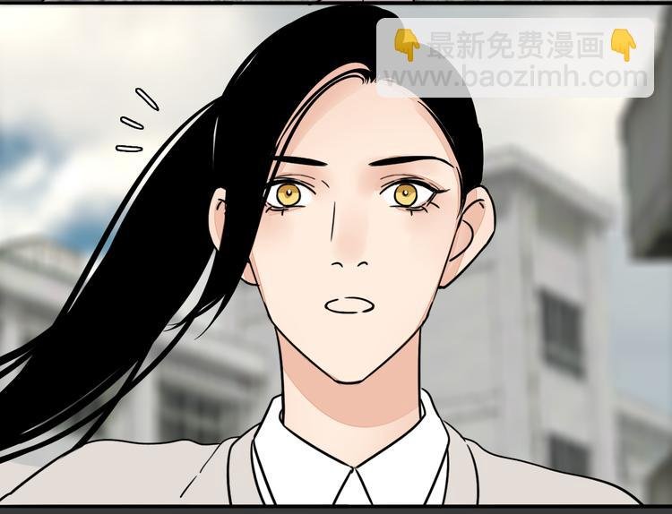 第4话 尘封的初恋