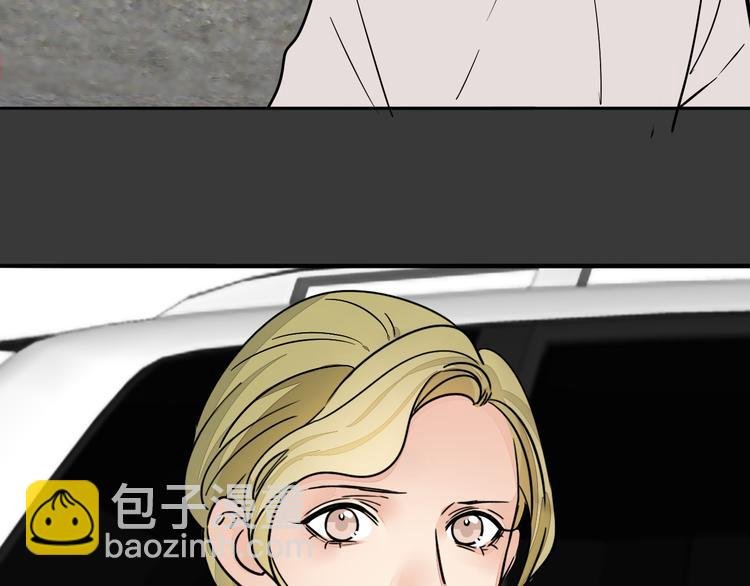 第4话 尘封的初恋