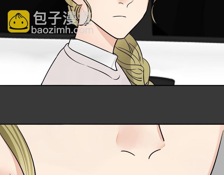 第4话 尘封的初恋