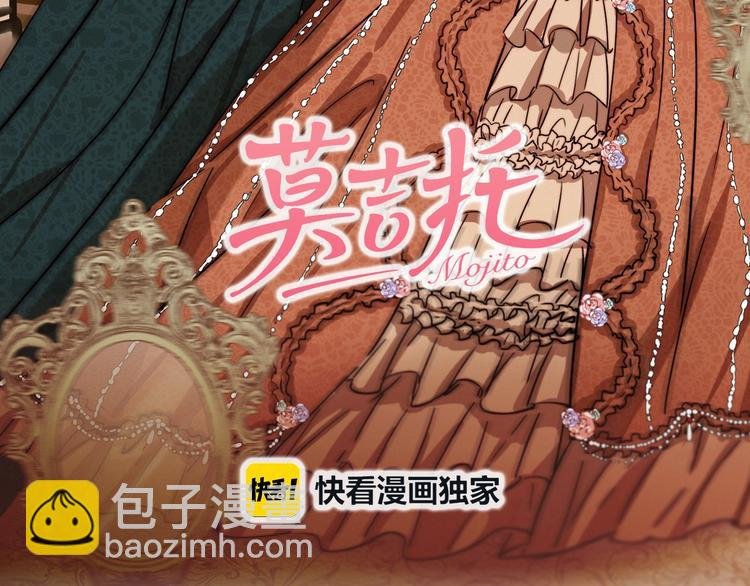 第48话 现在的坚持