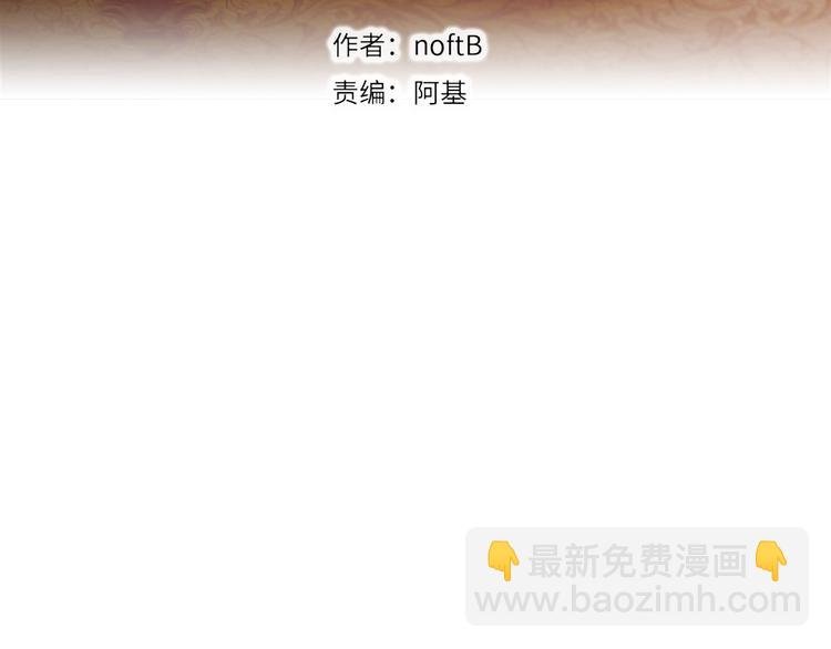 第48话 现在的坚持