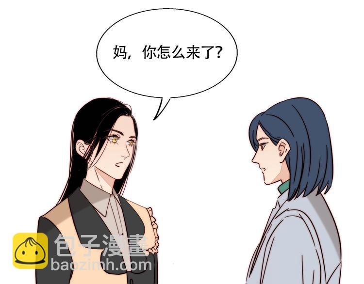 第48话 现在的坚持