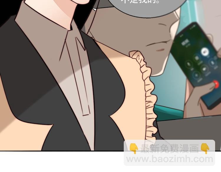 第48话 现在的坚持
