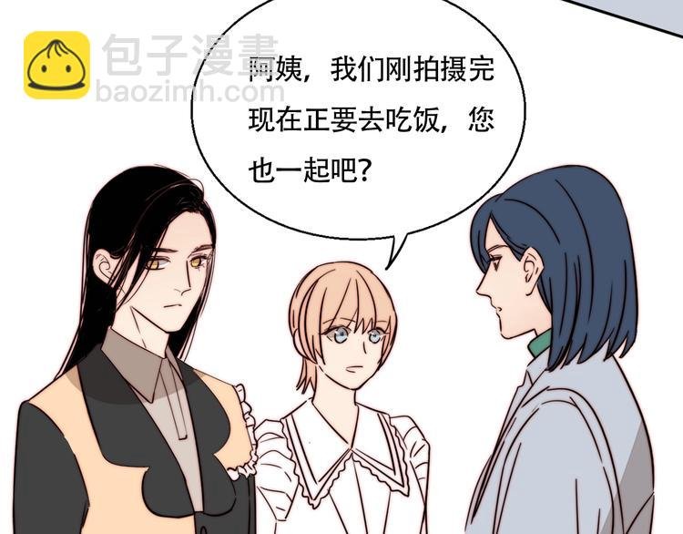 第48话 现在的坚持