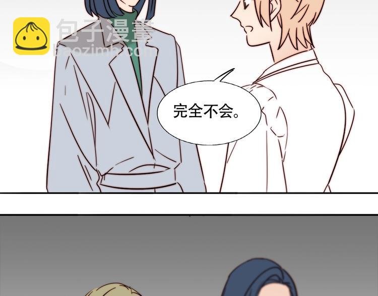第48话 现在的坚持