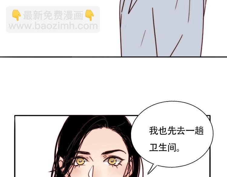 第48话 现在的坚持