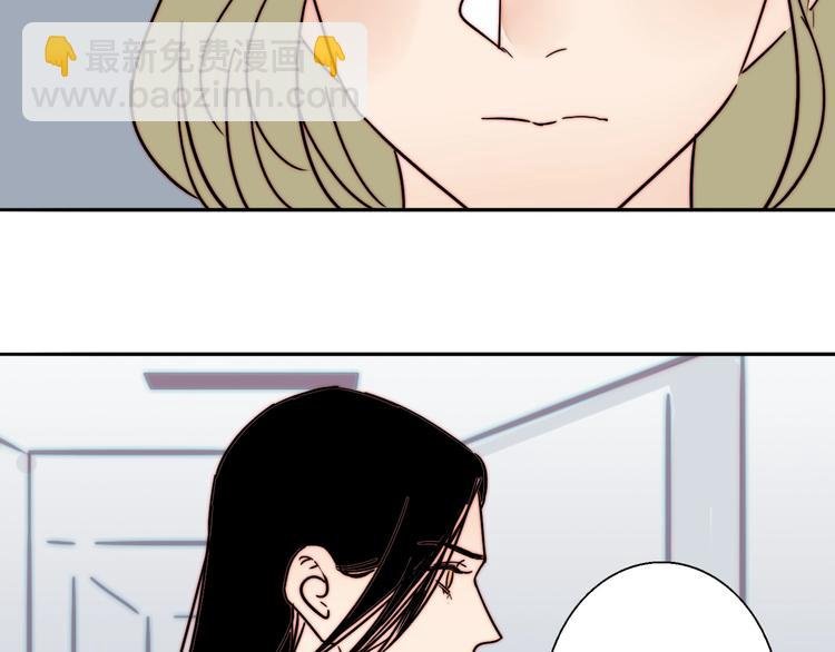 第48话 现在的坚持
