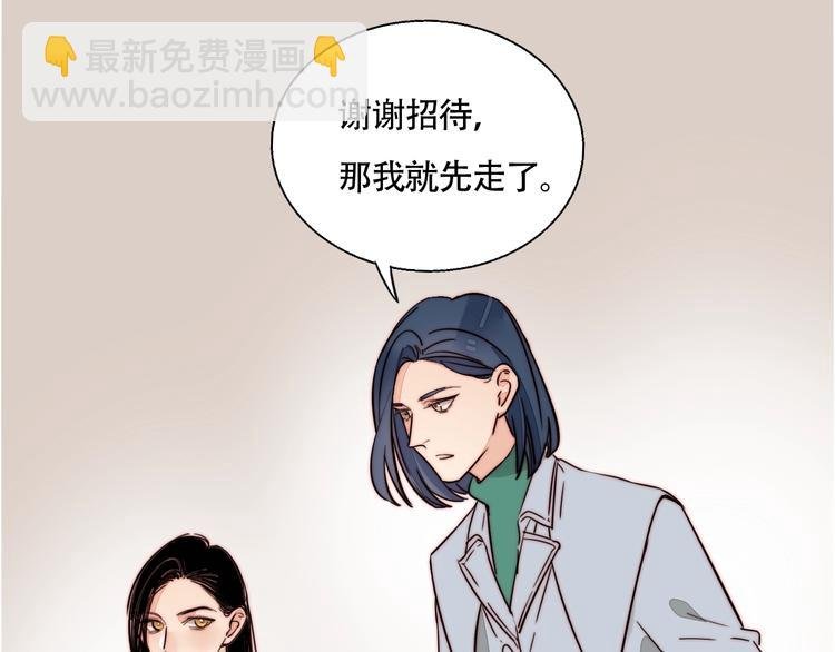 第49话 失约