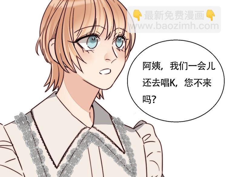 第49话 失约
