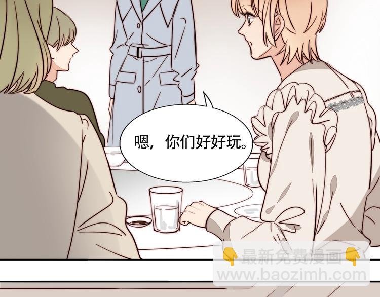 第49话 失约
