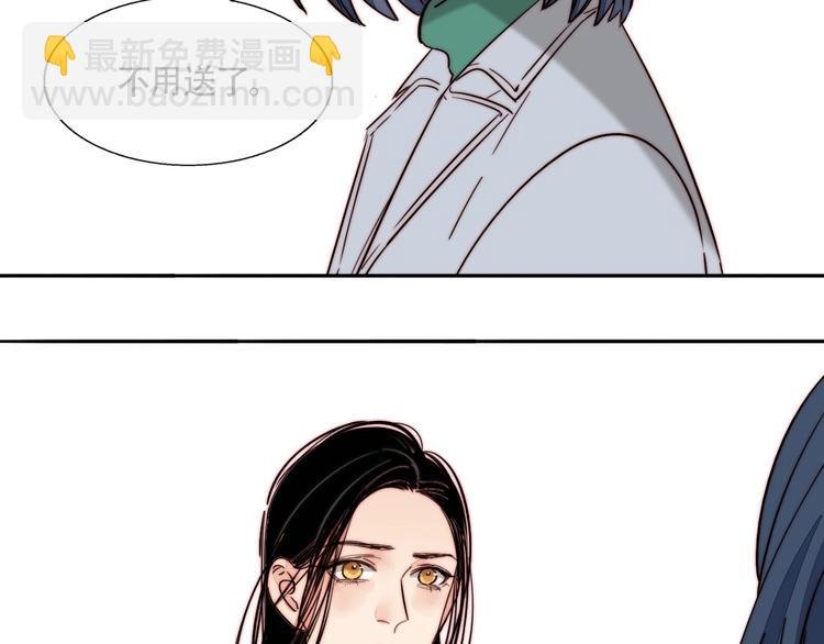 第49话 失约