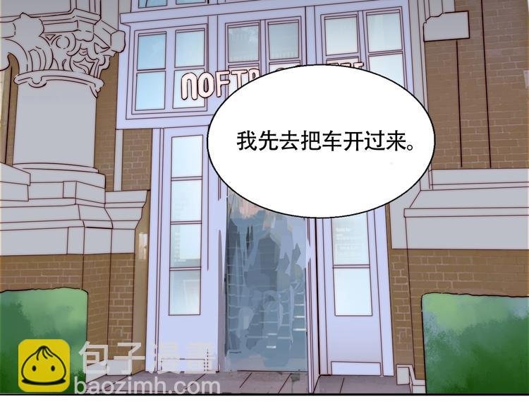 第49话 失约