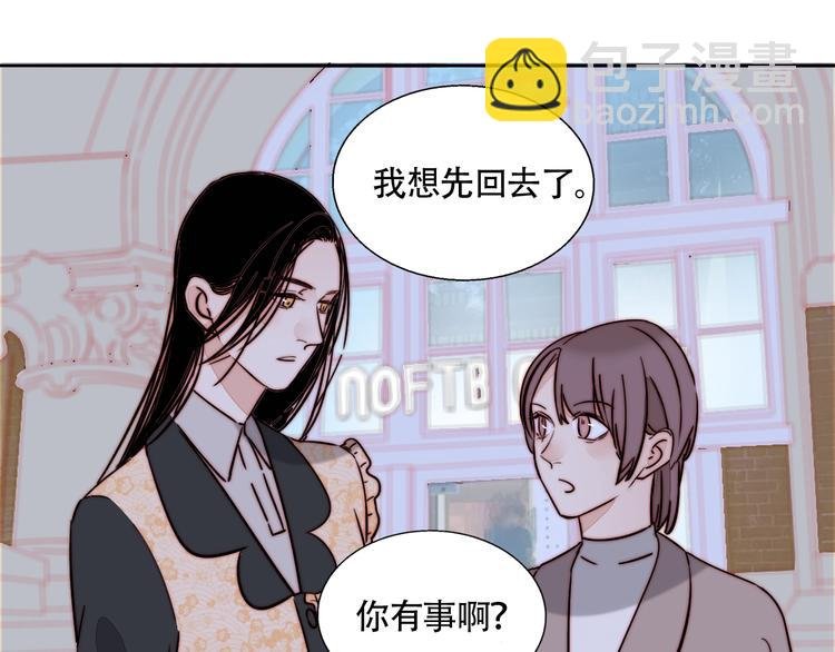 第49话 失约