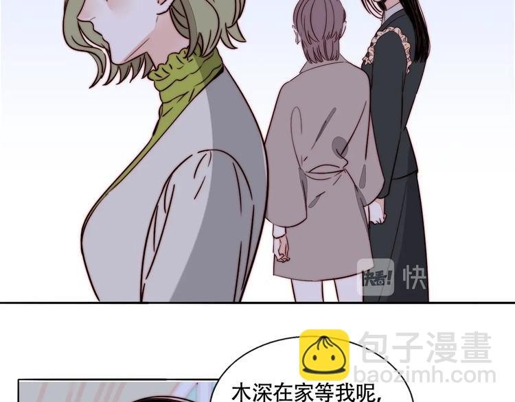 第49话 失约