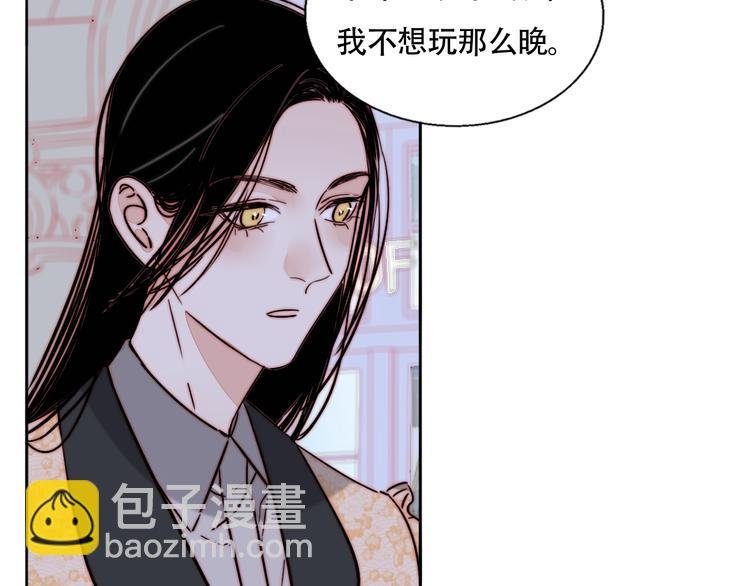 第49话 失约