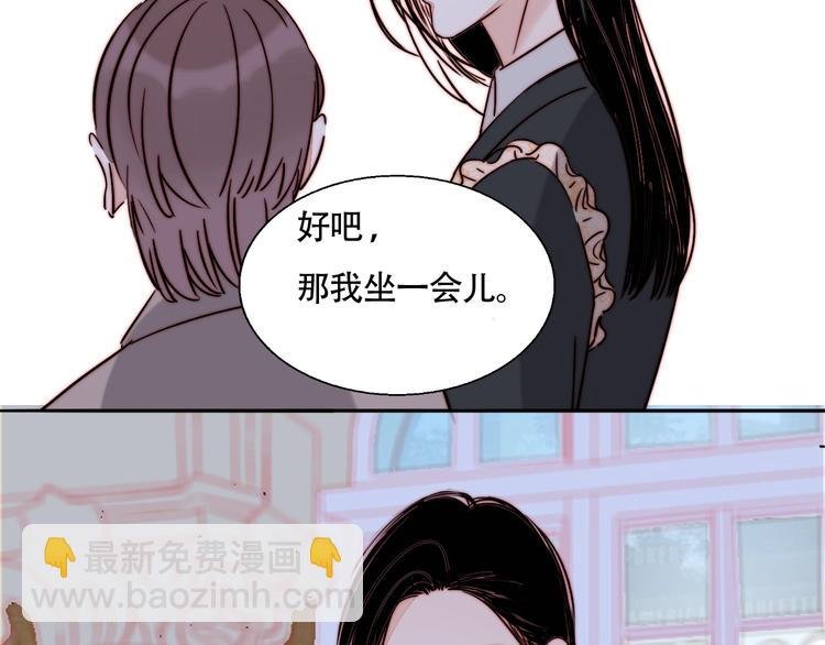 第49话 失约