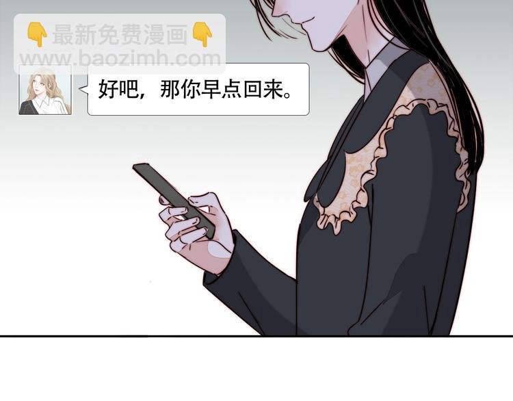 第49话 失约