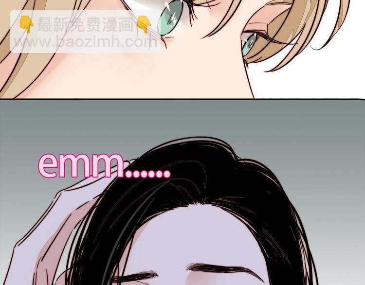 第49话 失约