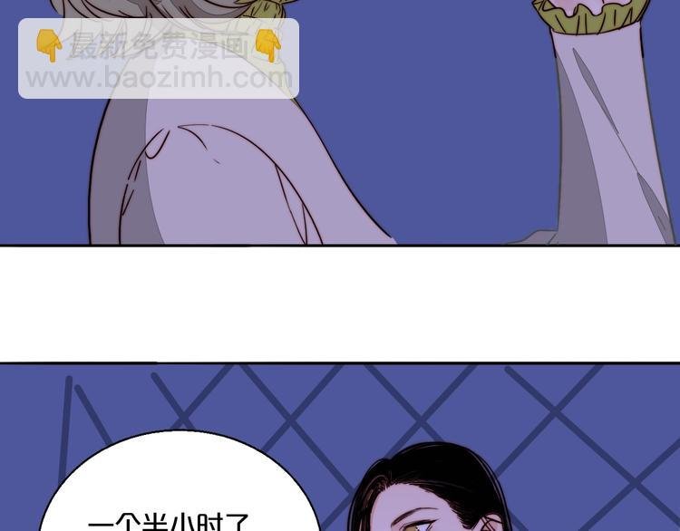 第49话 失约