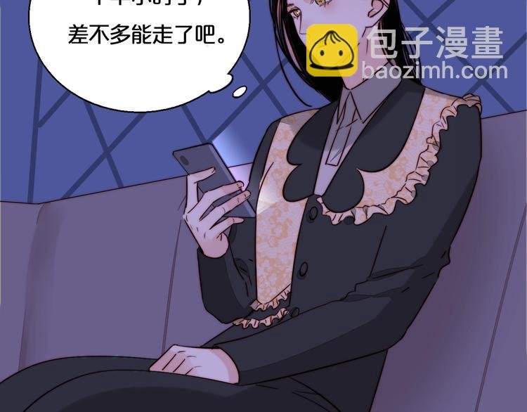 第49话 失约