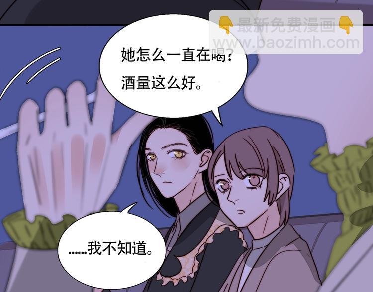 第49话 失约