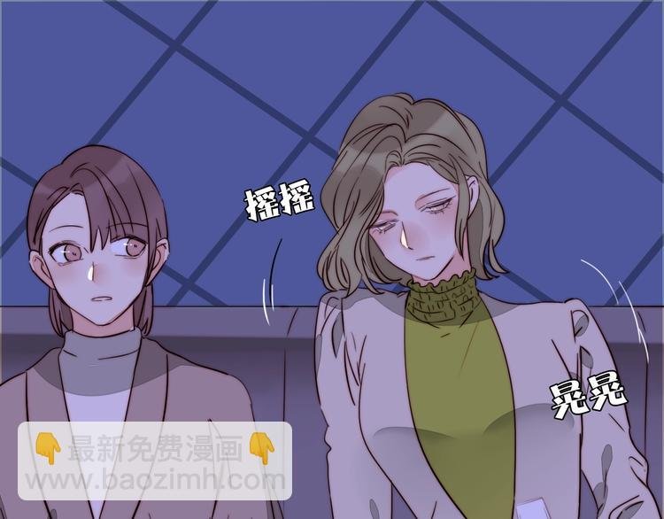 第49话 失约