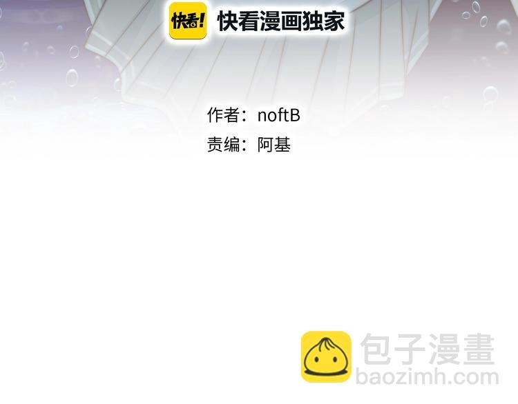 第50话 向前走吧！