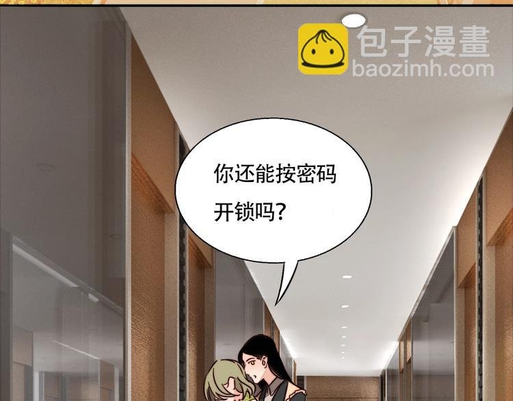 第50话 向前走吧！