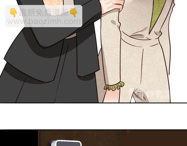 第50话 向前走吧！