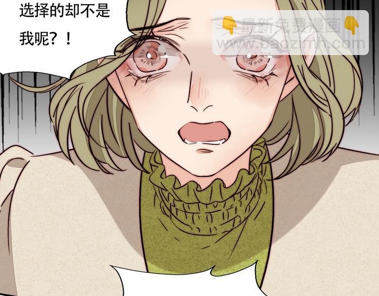 第50话 向前走吧！