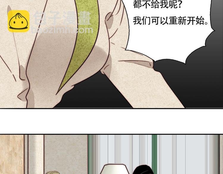 第50话 向前走吧！