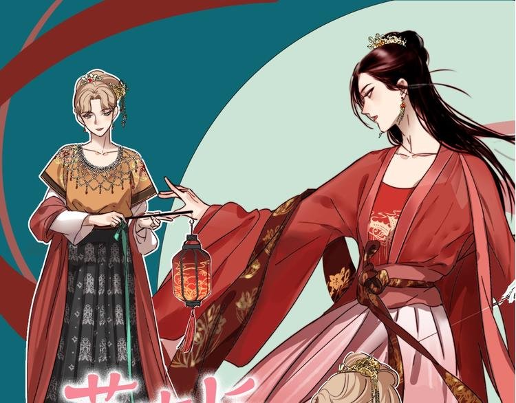 第51话 解决了~