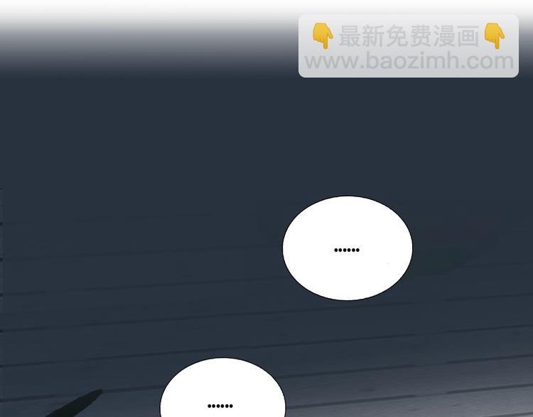 第51话 解决了~