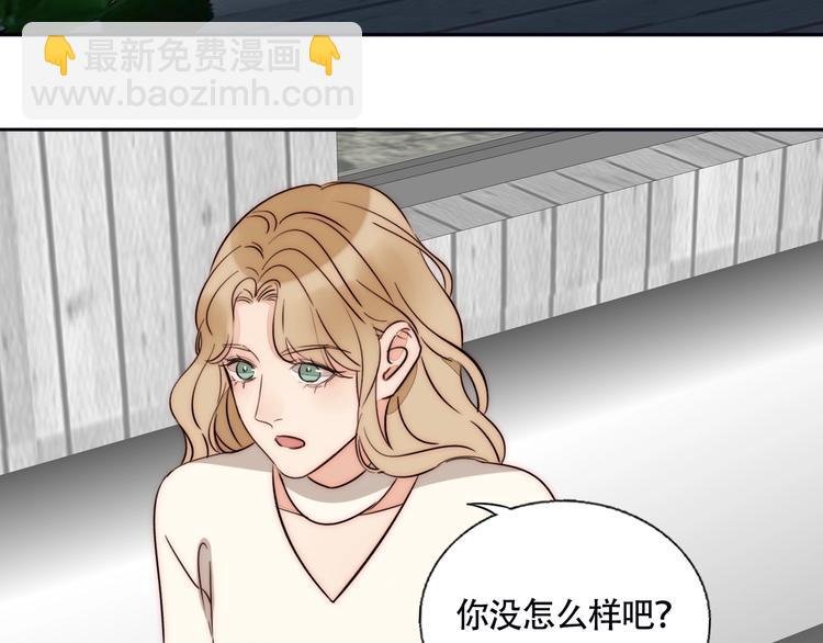 第51话 解决了~