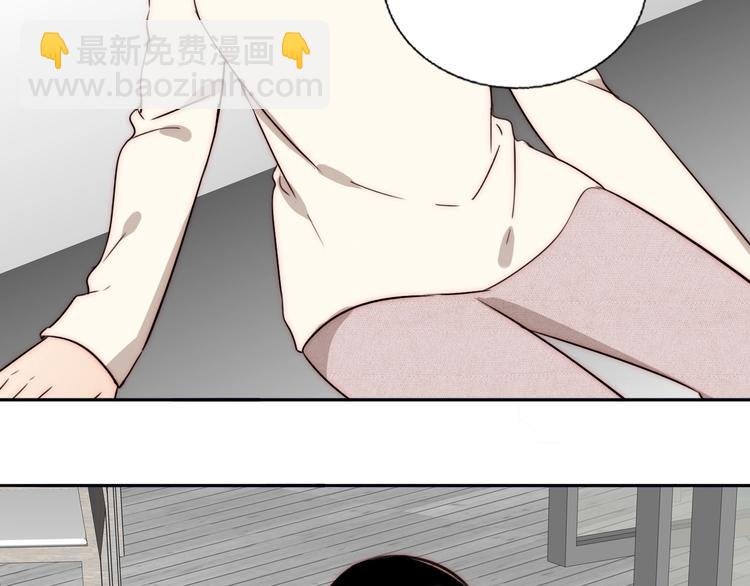 第51话 解决了~