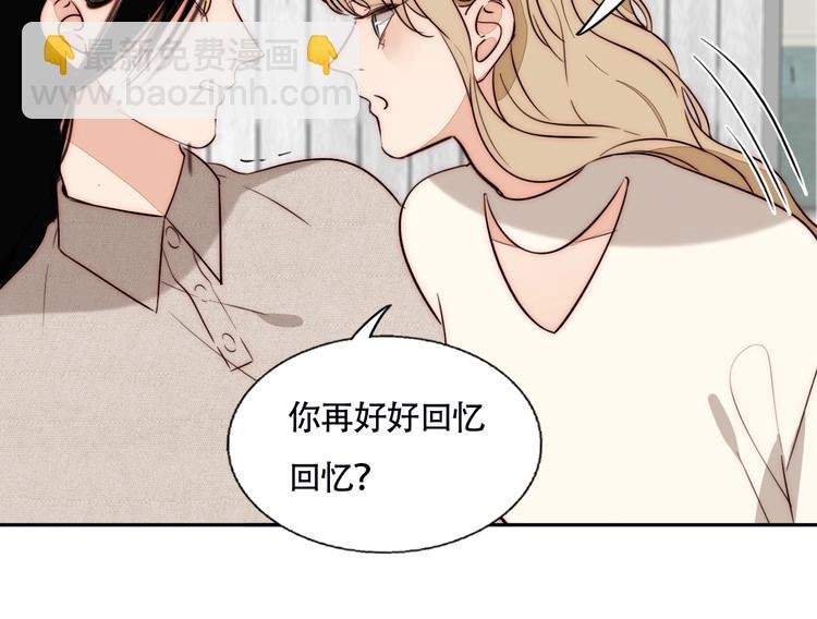 第51话 解决了~
