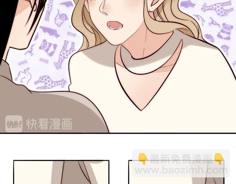 第51话 解决了~