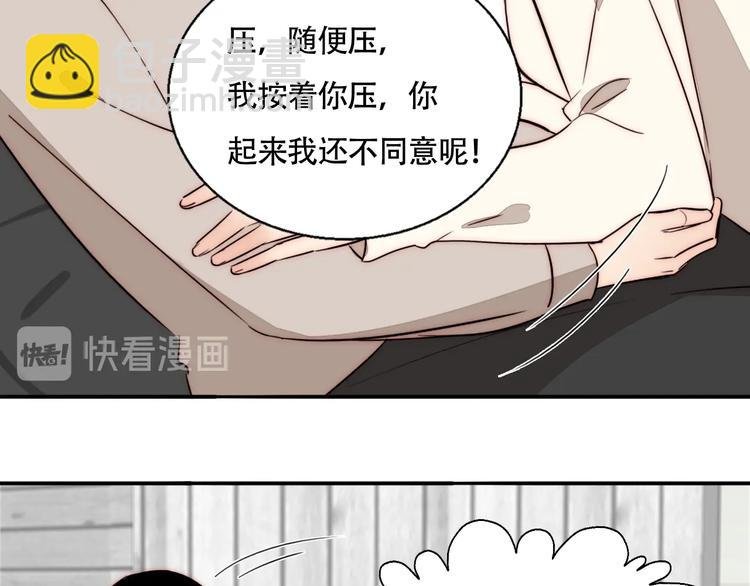 第51话 解决了~
