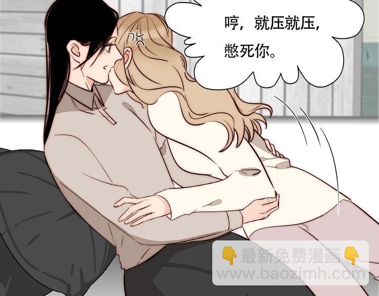 第51话 解决了~