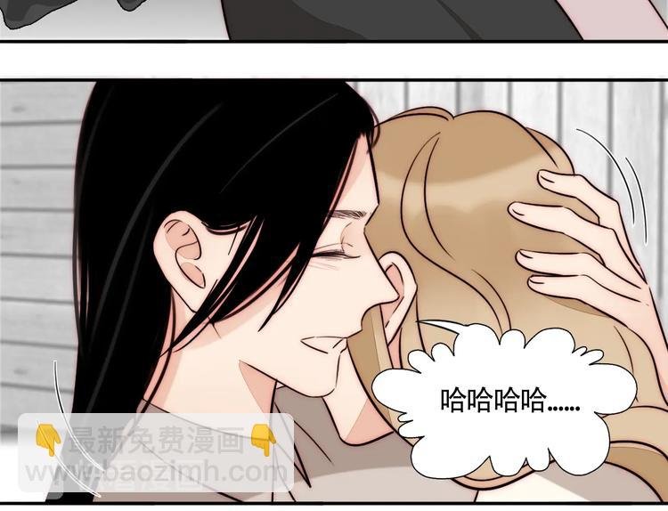 第51话 解决了~