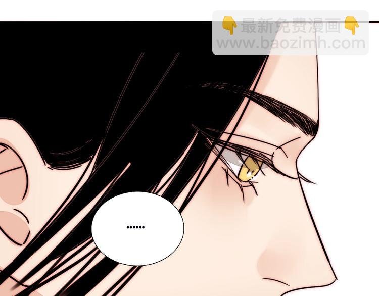 第51话 解决了~